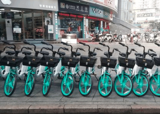 青桔單車