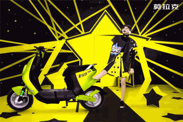 莫拉克電動(dòng)車加盟