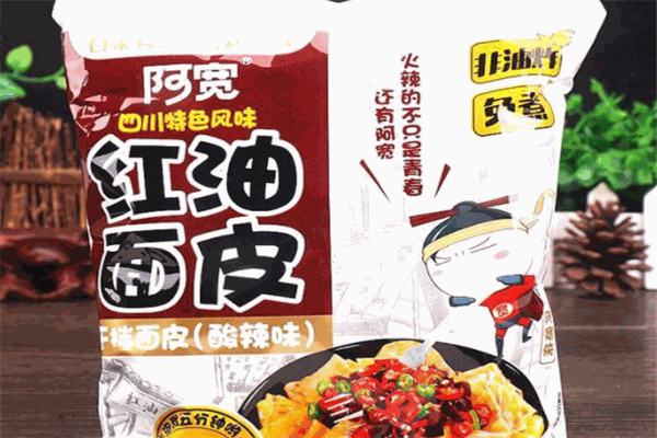 白家方便面加盟