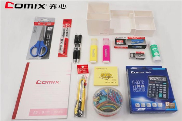 齊心文具