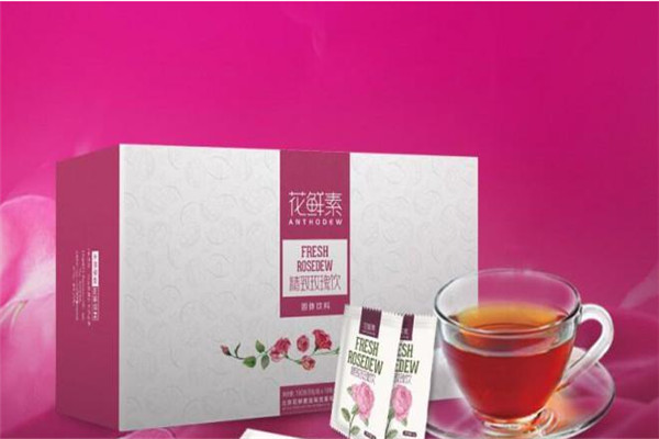 花鮮素保養(yǎng)品加盟