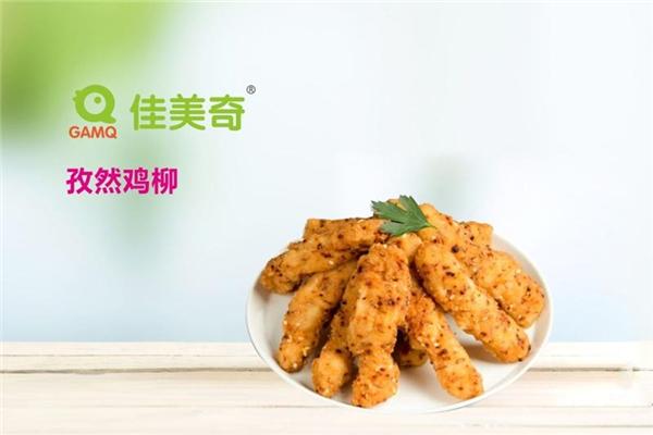 佳美奇漢堡加盟