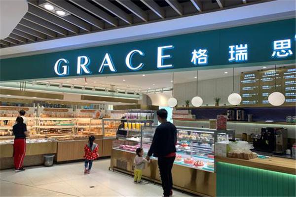 格瑞斯面包加盟