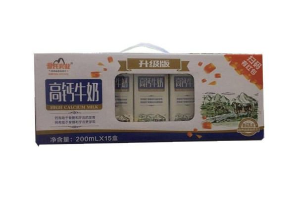 皇氏鮮奶加盟
