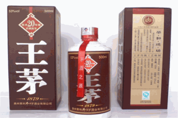 酒樂購加盟