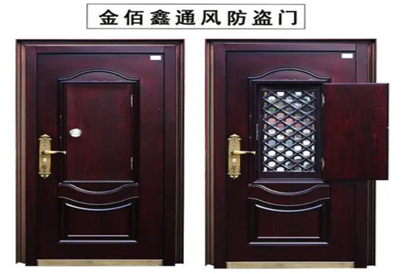 金佰鑫防盜門(mén)加盟