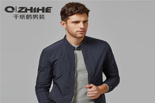 千紙鶴男裝加盟
