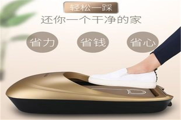 萬(wàn)家潔全自動(dòng)鞋套機(jī)