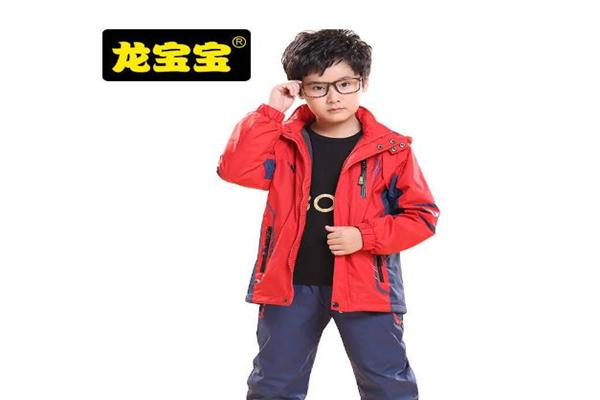 龍寶寶童裝加盟