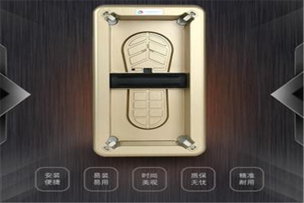 凈牌全自動鞋套機加盟