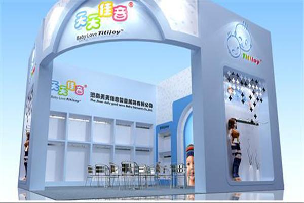 天天佳音童裝加盟