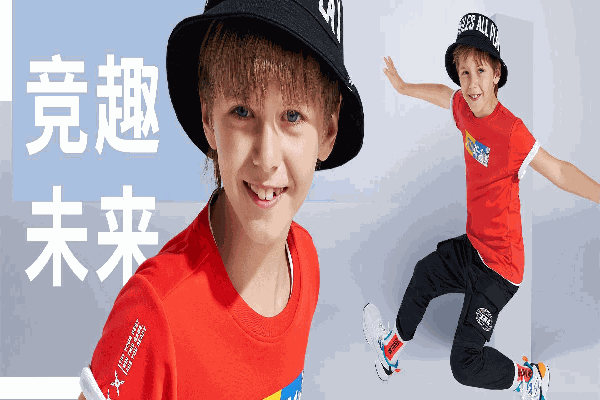361童裝加盟