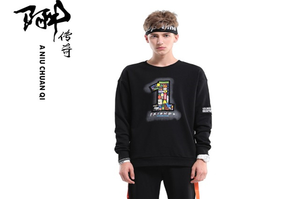 阿牛傳奇男裝加盟