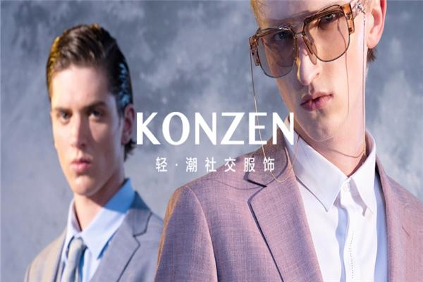 空間男裝加盟