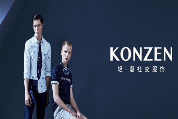 空間男裝加盟