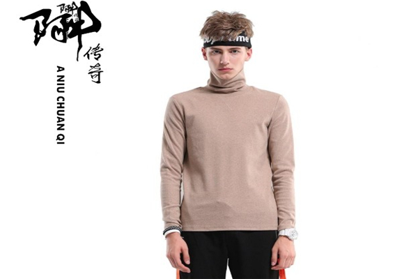 阿牛傳奇男裝加盟