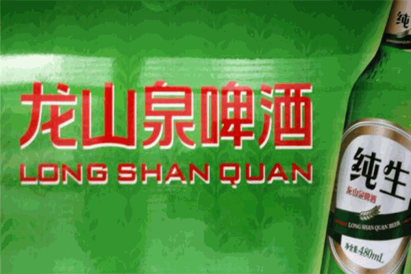 龍山泉啤酒加盟