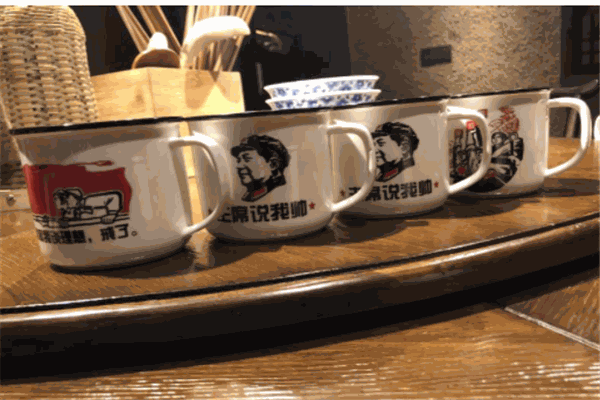 尋味先生