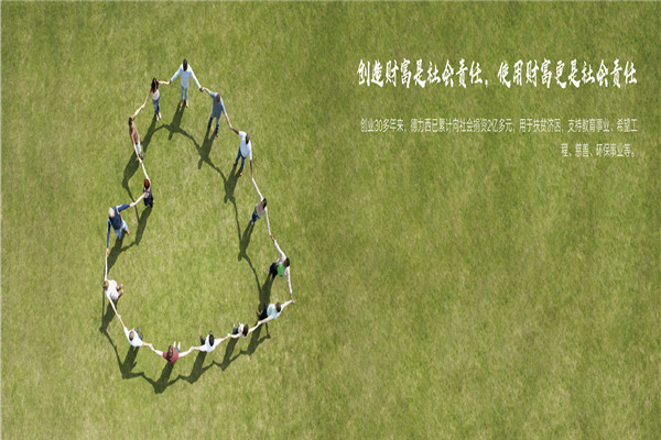 德力西開關(guān)加盟