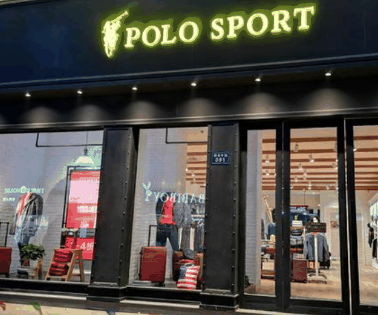 polo sport