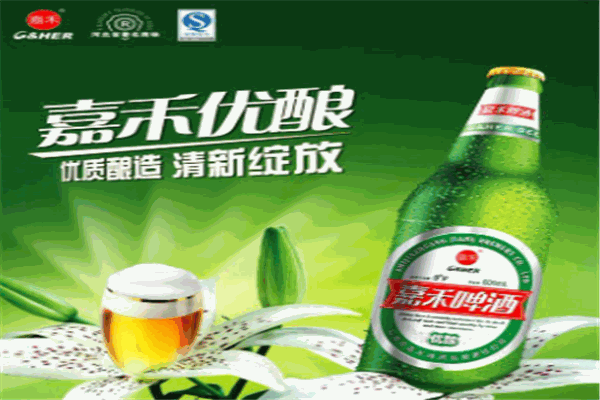 嘉禾啤酒加盟