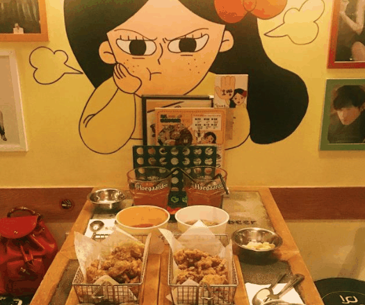 馬扎酒屋