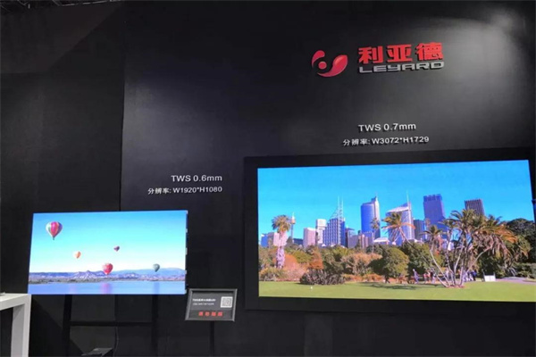 利亞德小家電加盟
