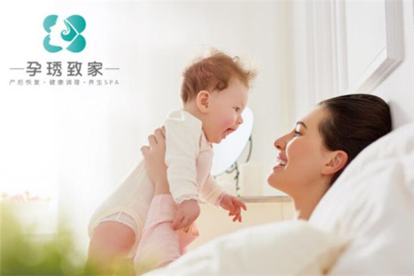 孕琇致家產(chǎn)后恢復(fù)中心