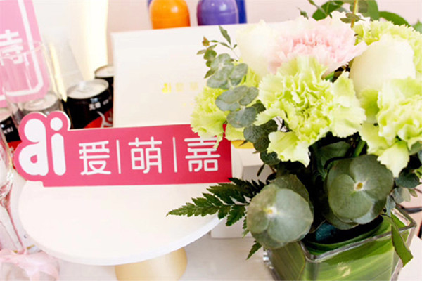愛萌嘉孕產修護加盟