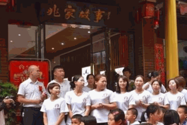 兆家故事加盟