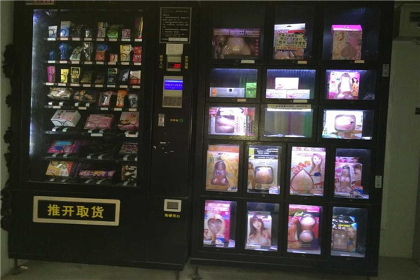 他趣無人售貨機加盟