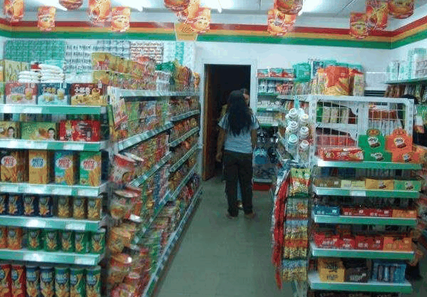 自由自在便利店