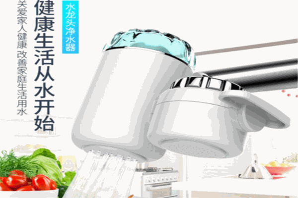 湘湘電器加盟