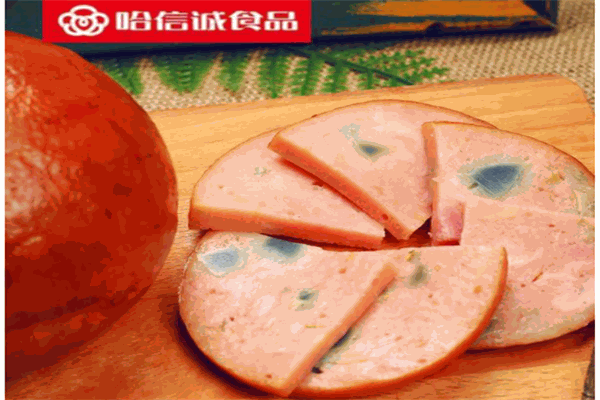 哈信誠(chéng)食品