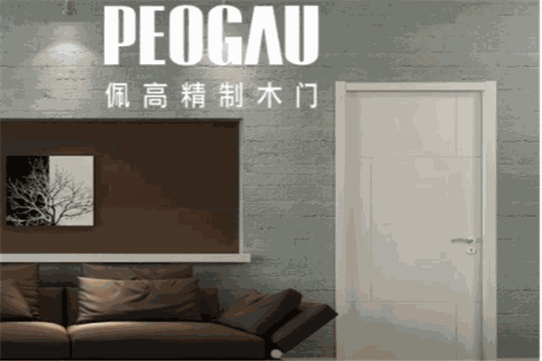 佩高木門