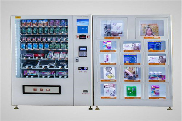 他趣無人售貨機加盟