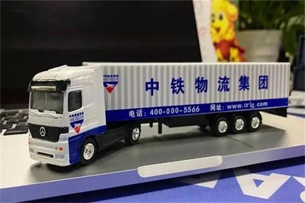 中鐵物流集團(tuán)加盟