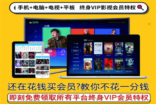 優(yōu)創(chuàng)名品加盟