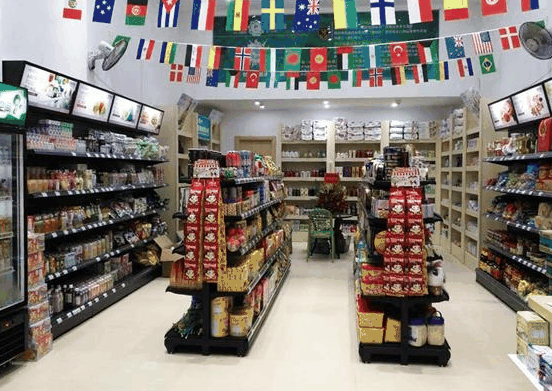 自由自在便利店