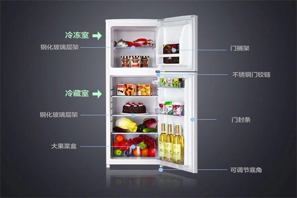 百利冰箱加盟