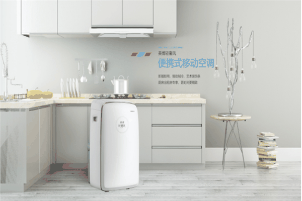 美博空調(diào)加盟
