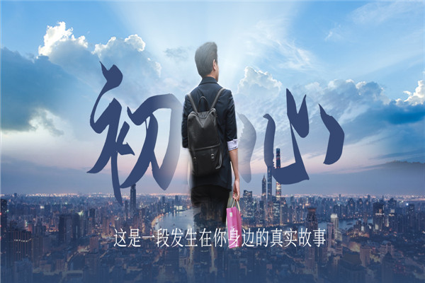 俏妃衛(wèi)生巾加盟