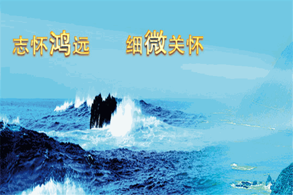 鴻微電子設(shè)備加盟