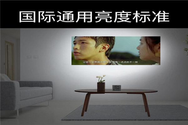 朵拉兒童投影儀加盟