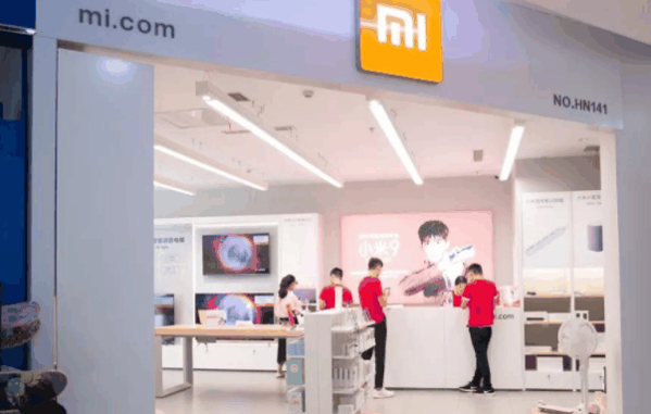 小米授權店加盟