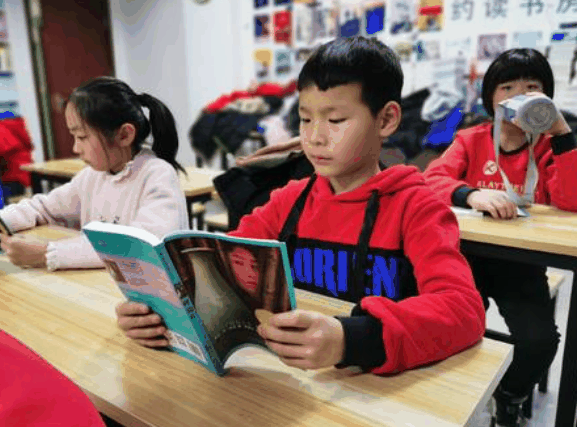 閱讀書房