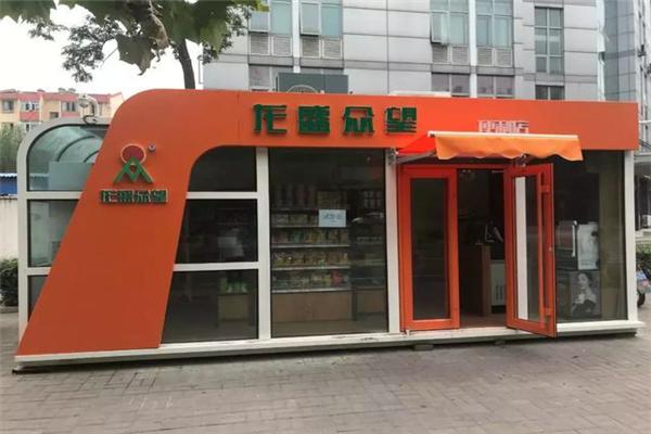 眾望早餐加盟