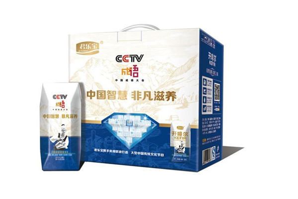 君樂寶酸奶加盟