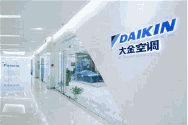 大金中央空調(diào)加盟
