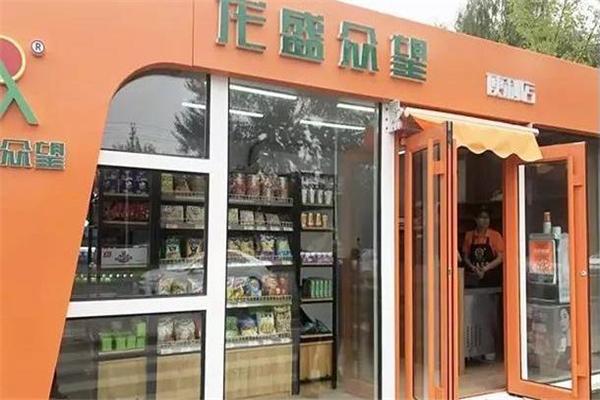 眾望早餐加盟